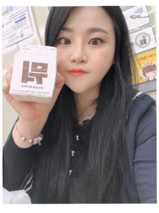 [매일유업] 우유속에 어쩌구_3개 세트 모바일 쿠폰 — 5점을 준 리뷰어가 2019년 10월 올린 사용 사진