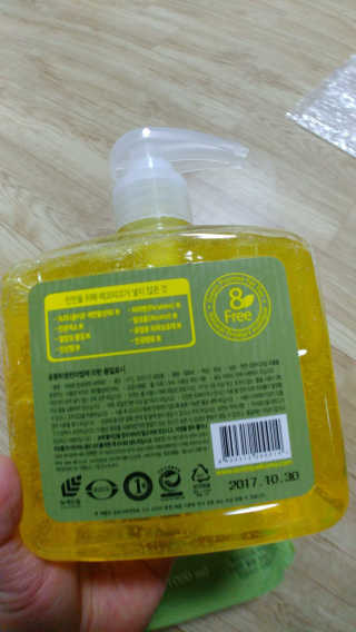 MinSeoJo님이 올린 리뷰 사진 2