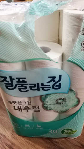 멋진너굴님이 올린 리뷰 사진 2