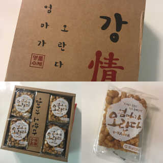 밀가루9038님이 올린 리뷰 사진 1