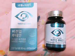 우블리님이 올린 리뷰 사진 1