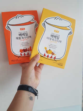 나여늬님이 올린 리뷰 사진 1