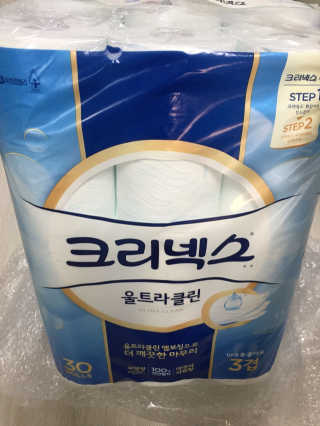 박주영님이 올린 리뷰 사진 1