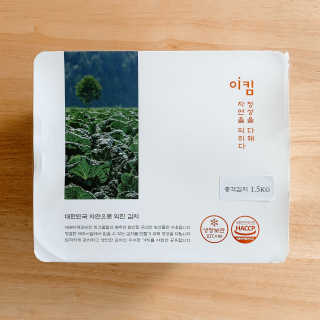 휘뚜루마뚜루님이 올린 리뷰 사진 4