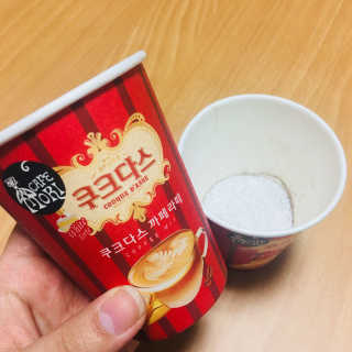 (주)쟈뎅 쟈뎅 까페모리 쿠크다스 까페라떼 — 5점을 준 리뷰어가 2017년 11월 올린 사용 사진