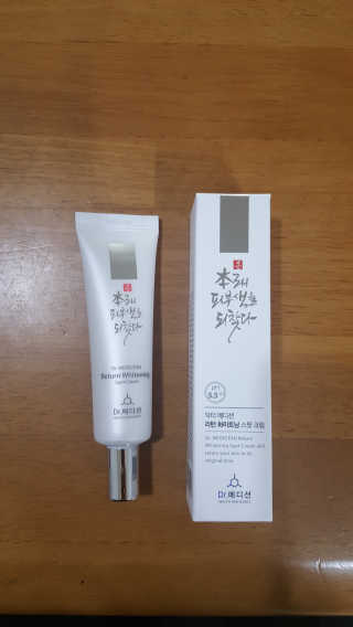 Dr.메디션 리턴 화이트닝 스팟 크림- 달마시안크림 — 4.5점을 준 리뷰어가 2018년 11월 올린 사용 사진
