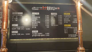 HeillyKim님이 올린 리뷰 사진 2