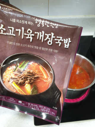 jiuii님이 올린 리뷰 사진 1