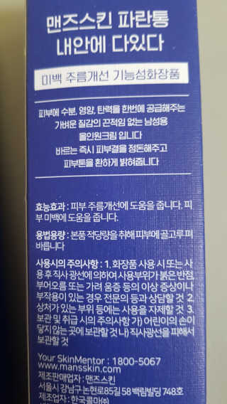 김윤정님이 올린 리뷰 사진 2
