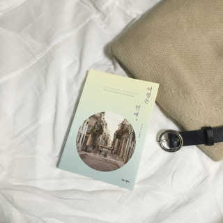 리아아님이 올린 리뷰 사진 1