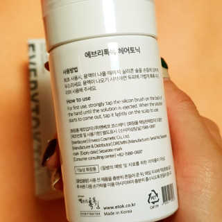 방가방가님이 올린 리뷰 사진 2
