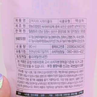 율집사님이 올린 리뷰 사진 3
