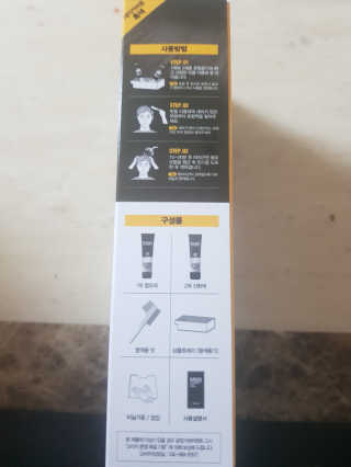 딸셋맘님이 올린 리뷰 사진 4