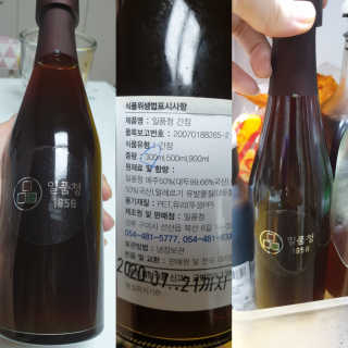 테라피액터님이 올린 리뷰 사진 1