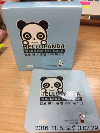 Helena님이 올린 리뷰 사진 1