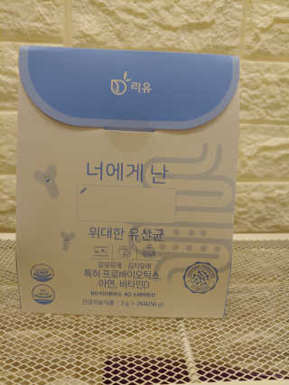옐로우님이 올린 리뷰 사진 2