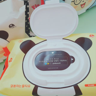 송이송이님이 올린 리뷰 사진 2