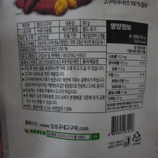 뽀기님이 올린 리뷰 사진 3