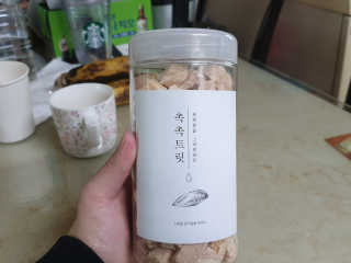 위드님이 올린 리뷰 사진 2