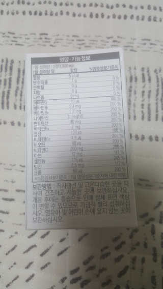 차니님이 올린 리뷰 사진 2