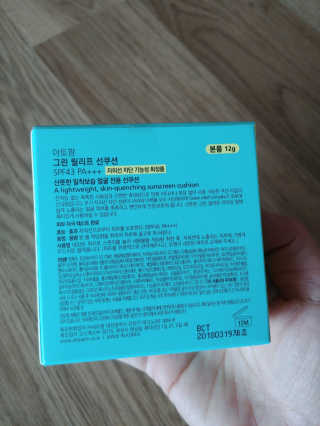 HyeonJuMun님이 올린 리뷰 사진 1