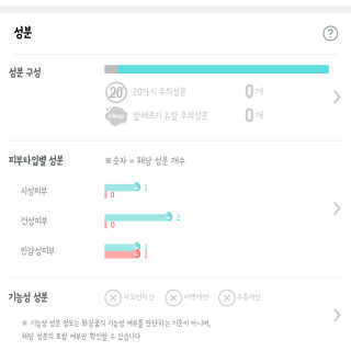 블리님이 올린 리뷰 사진 4