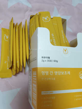아형팬님이 올린 리뷰 사진 2