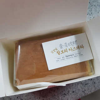 지영쓰님이 올린 리뷰 사진 3