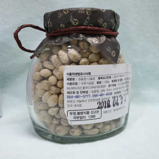 규빈띵쏘님이 올린 리뷰 사진 3