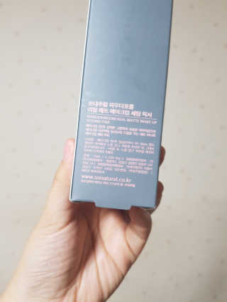 모모이로님이 올린 리뷰 사진 3