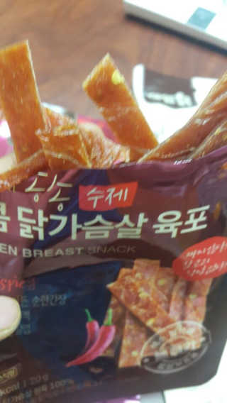 융융님이 올린 리뷰 사진 2
