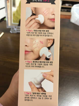 JiheyJang님이 올린 리뷰 사진 3