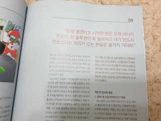 으나으나님이 올린 리뷰 사진 2