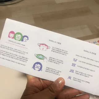 KyungmiShin님이 올린 리뷰 사진 2