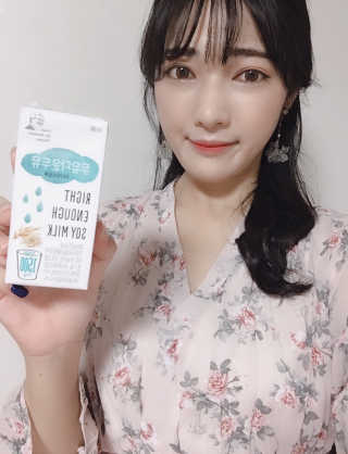 이롬 두유다운두유 4종 — 3.5점을 준 리뷰어가 2019년 8월 올린 사용 사진
