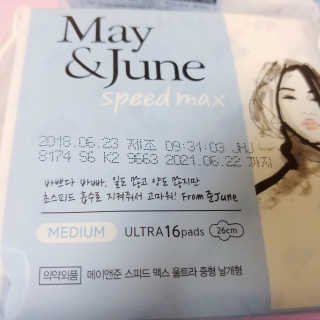 momozzang님이 올린 리뷰 사진 2
