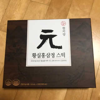 aromi0912님이 올린 리뷰 사진 1