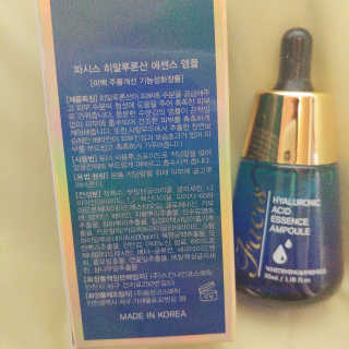나리님님이 올린 리뷰 사진 2