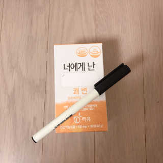Fullmoon님이 올린 리뷰 사진 1