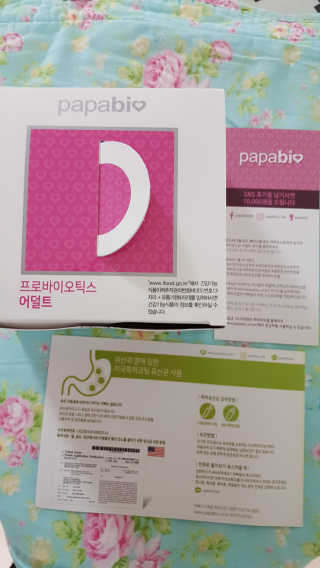 플로라님이 올린 리뷰 사진 2