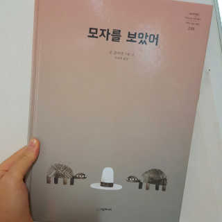 가지님이 올린 리뷰 사진 2