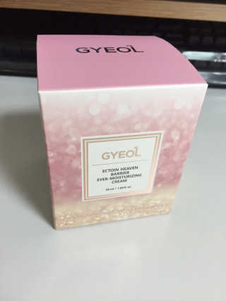 까망와플님이 올린 리뷰 사진 1
