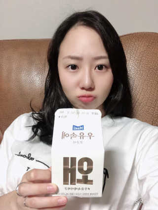 [매일유업] 우유속에 어쩌구_3개 세트 모바일 쿠폰 — 5점을 준 리뷰어가 2019년 10월 올린 사용 사진