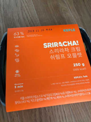 쭈댕님이 올린 리뷰 사진 3