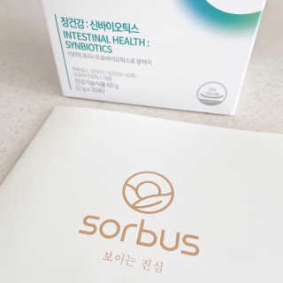 소버스 장건강 신바이오틱스 — 5점을 준 리뷰어가 2020년 3월 올린 사용 사진