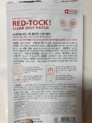 홍세미님이 올린 리뷰 사진 3
