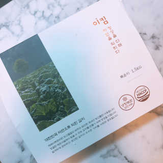 코라리님이 올린 리뷰 사진 1