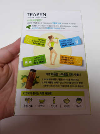 HanJungKim님이 올린 리뷰 사진 2