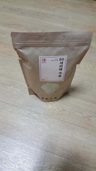 꾸울님이 올린 리뷰 사진 3