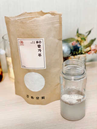 반달토끼님이 올린 리뷰 사진 2